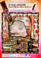affiche expo