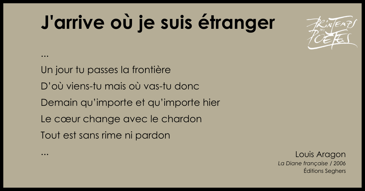 Exposition « Frontières » © BU ÉVRY