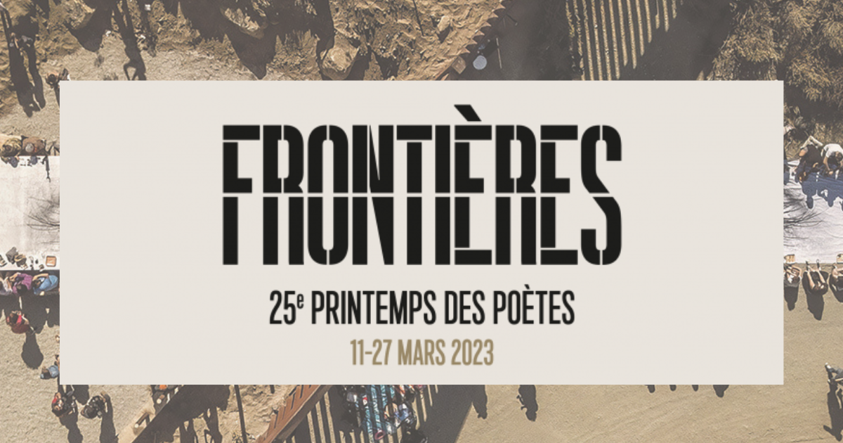 Frontières