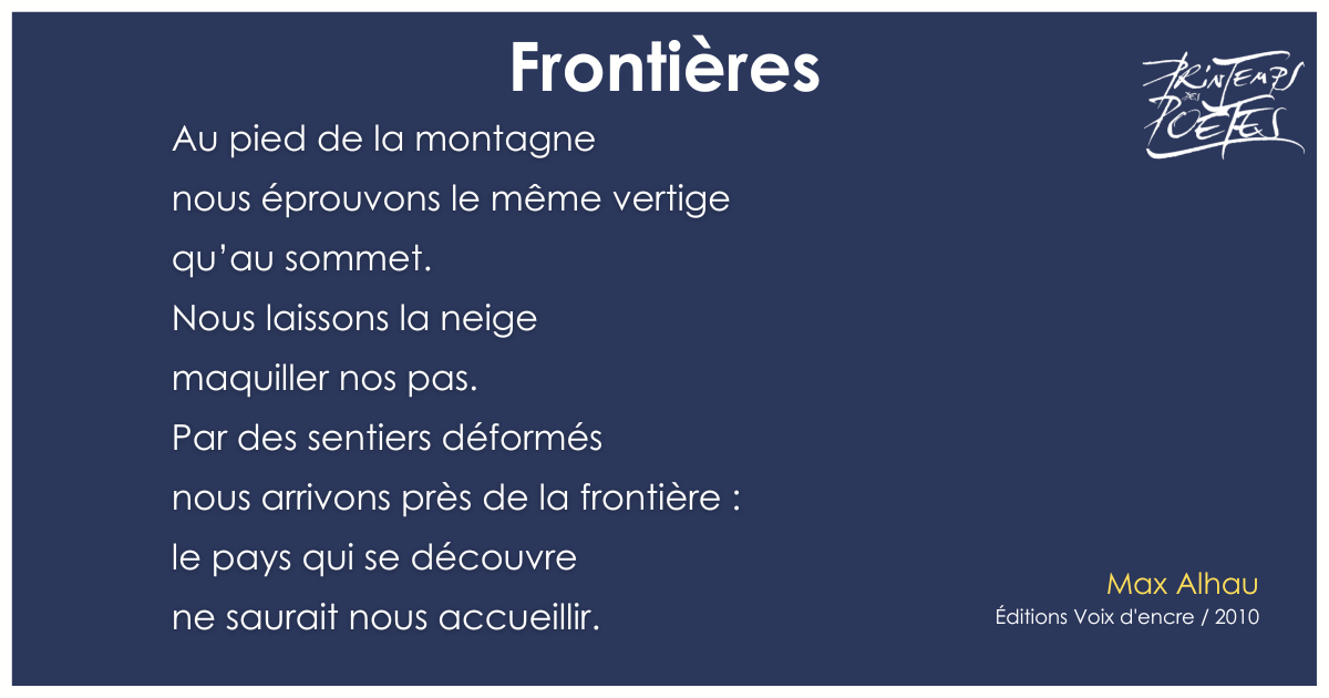 Exposition « Frontières » © BU ÉVRY