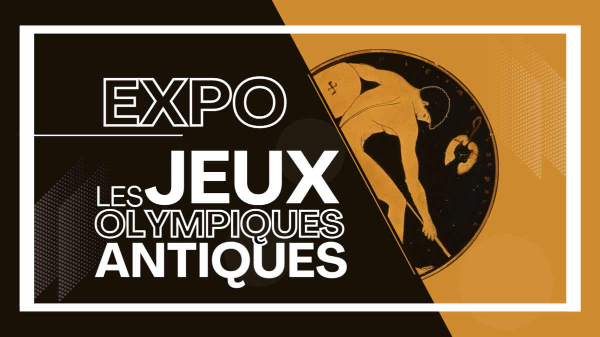 Bibliolympiques d’Évry